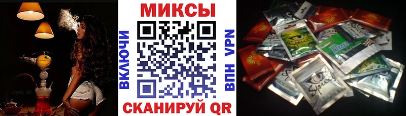 Бутират BDO  кракен зеркало  Лебедянь 