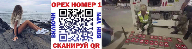 где купить наркотик  Лебедянь  COCAIN Fish Scale 