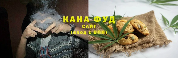марки lsd Пестово