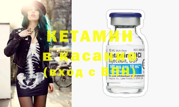 стафф Алексин
