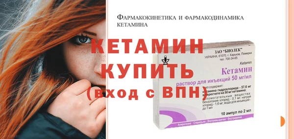2c-b Переславль-Залесский