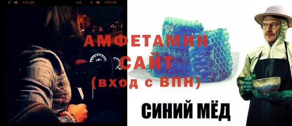 а пвп мука Алзамай