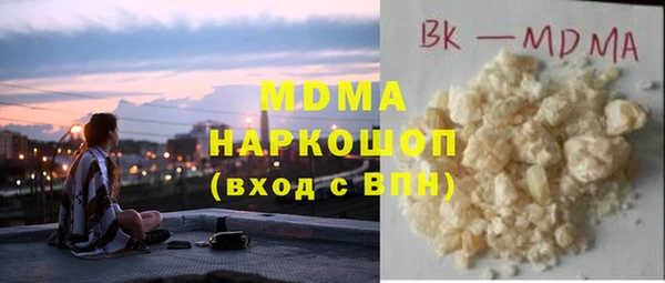 а пвп мука Алзамай