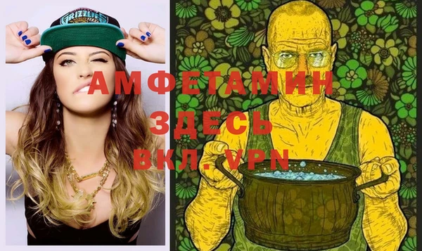MESCALINE Алексеевка