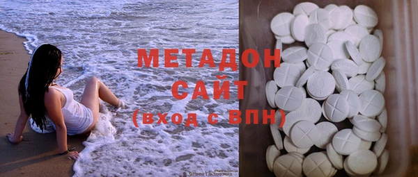 MESCALINE Алексеевка