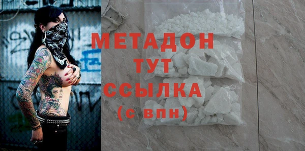 а пвп мука Алзамай