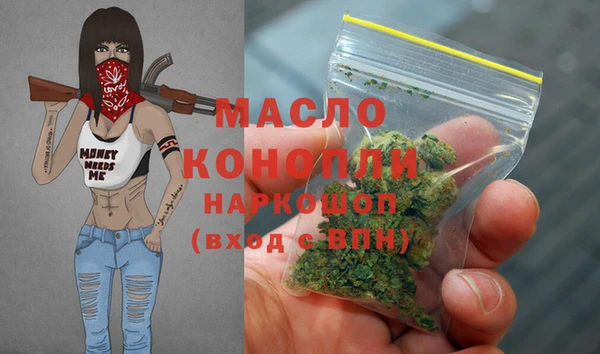 MESCALINE Алексеевка