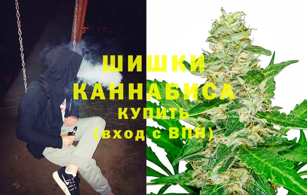 MESCALINE Алексеевка